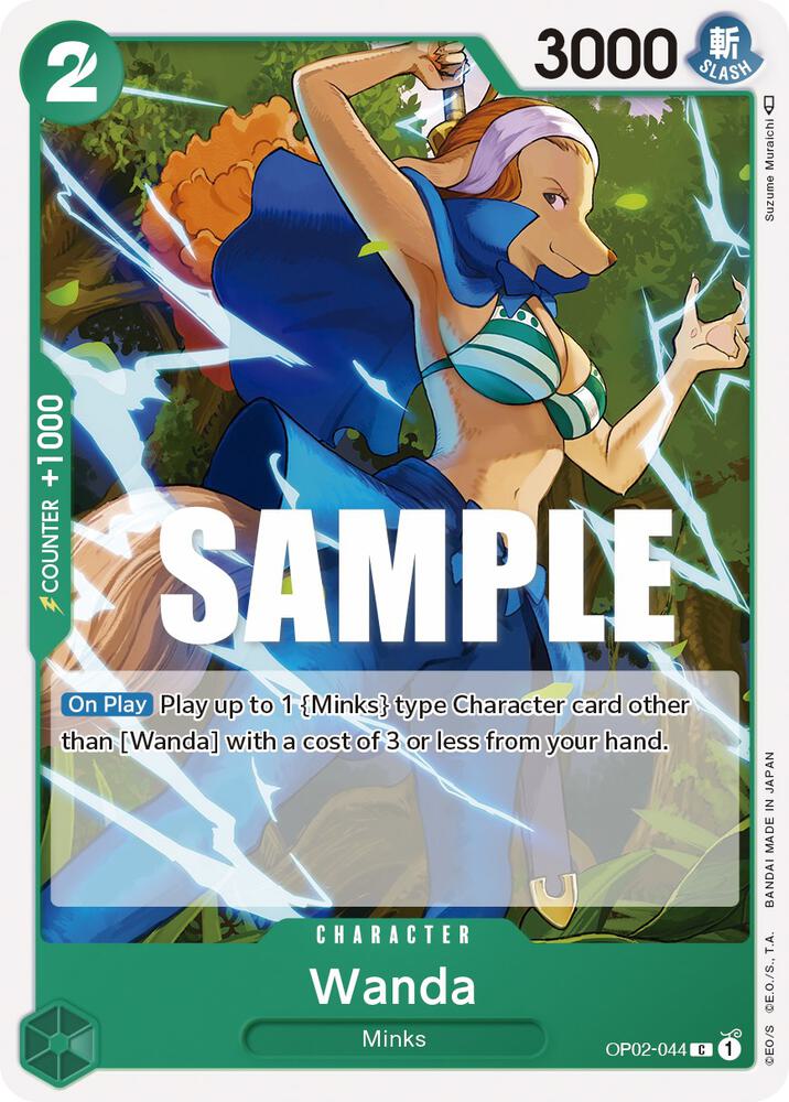 Wanda card image