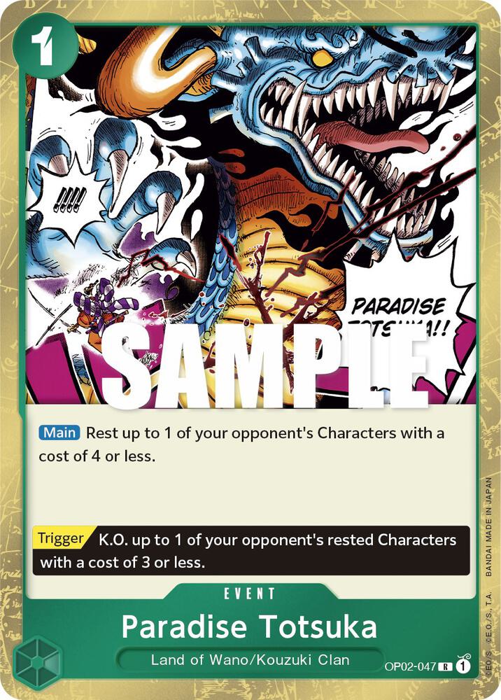 Paradise Totsuka card image