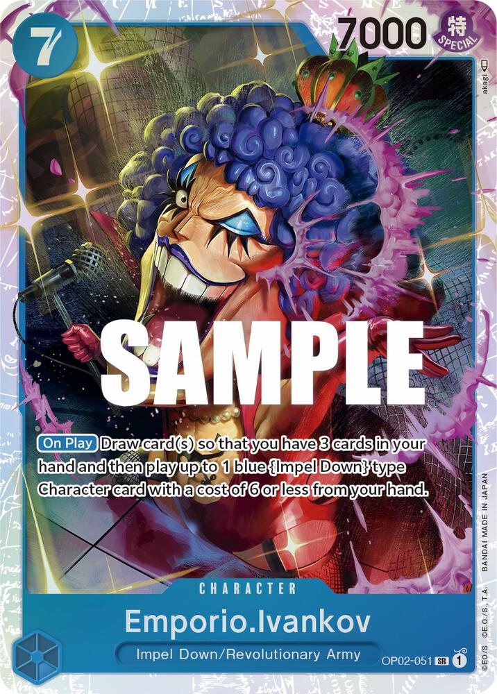Emporio.Ivankov (051) card image