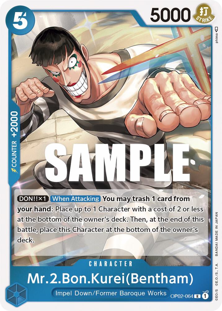 Mr.2.Bon.Kurei (Bentham) card image