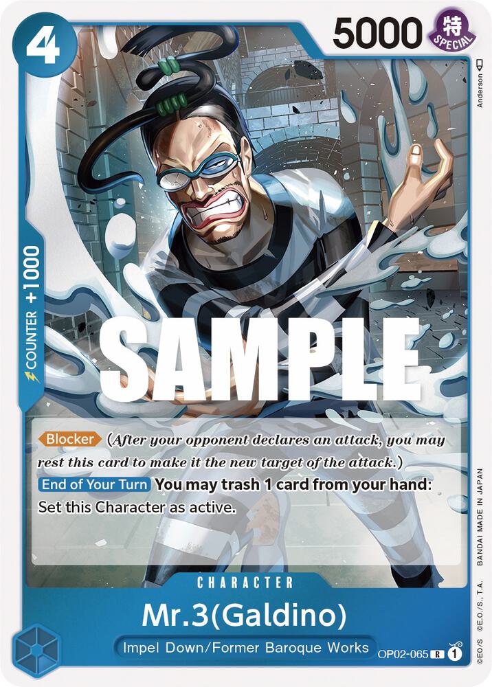 Mr.3 (Galdino) card image