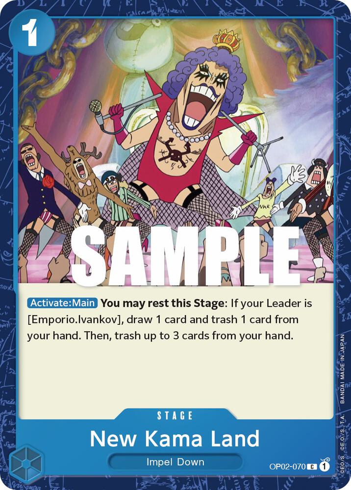 New Kama Land card image