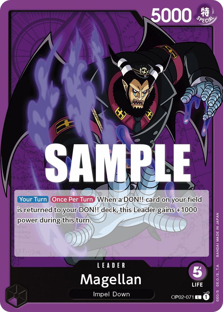 Magellan (071) card image
