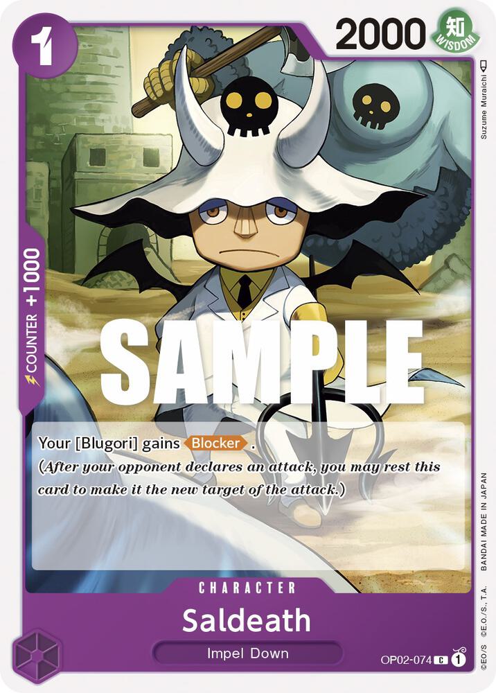 Saldeath card image