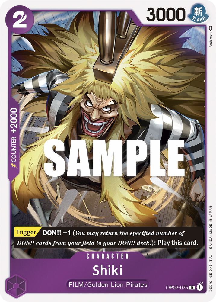 Shiki card image