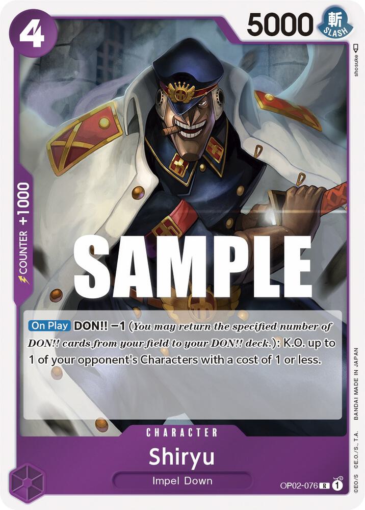 Shiryu card image