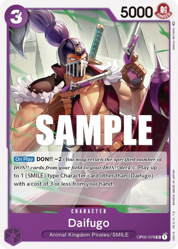 Daifugo card image