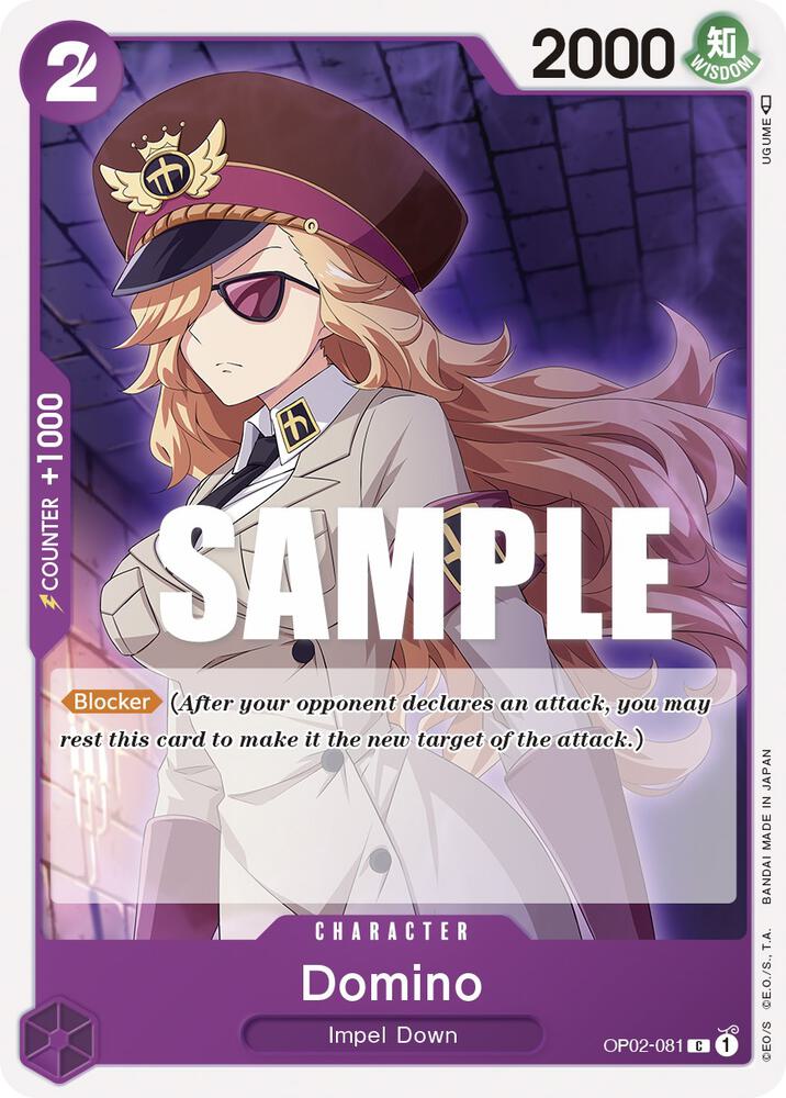 Domino card image