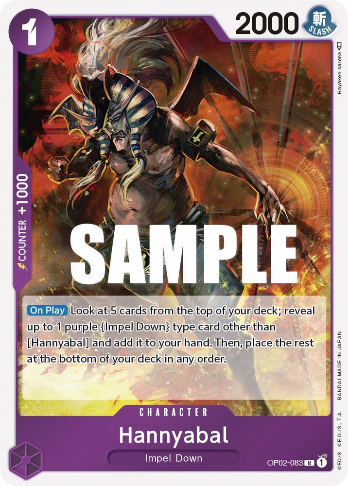 Hannyabal card image