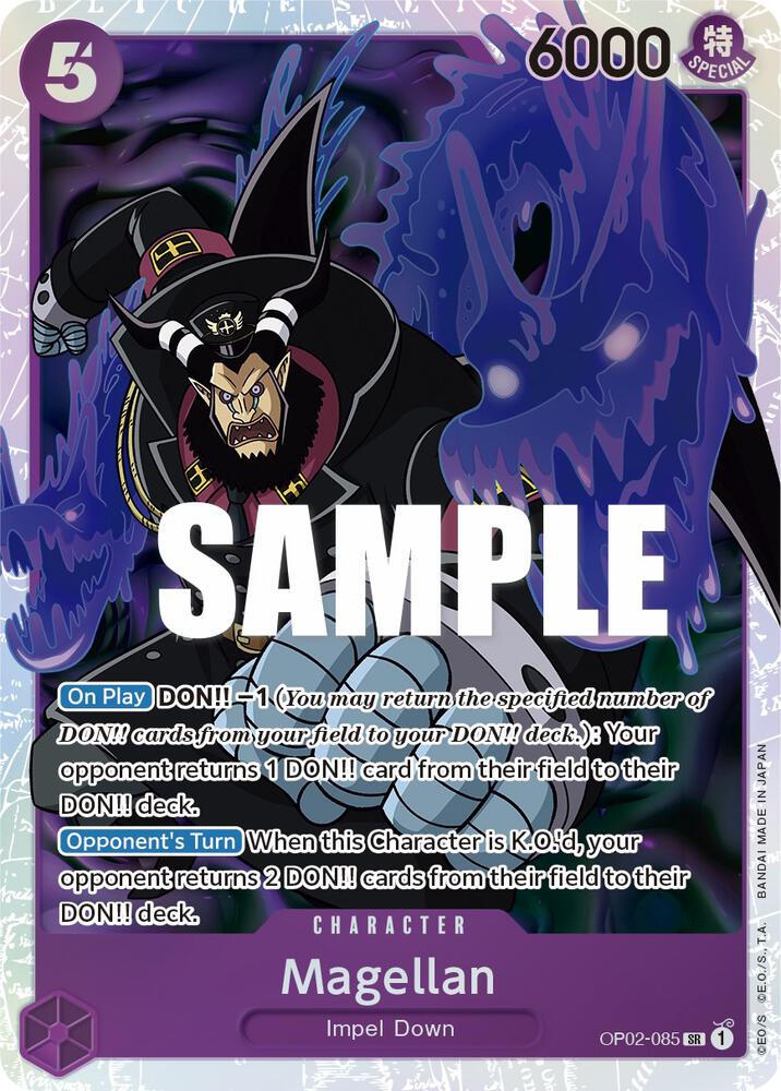 Magellan (085) card image