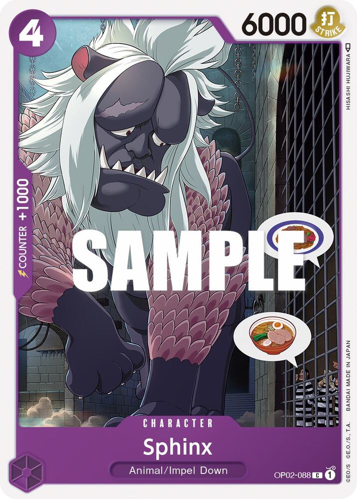 Sphinx card image