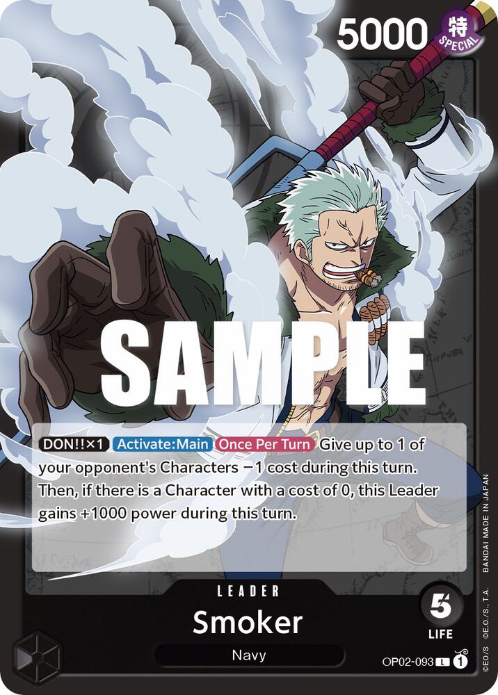 Smoker (093) card image
