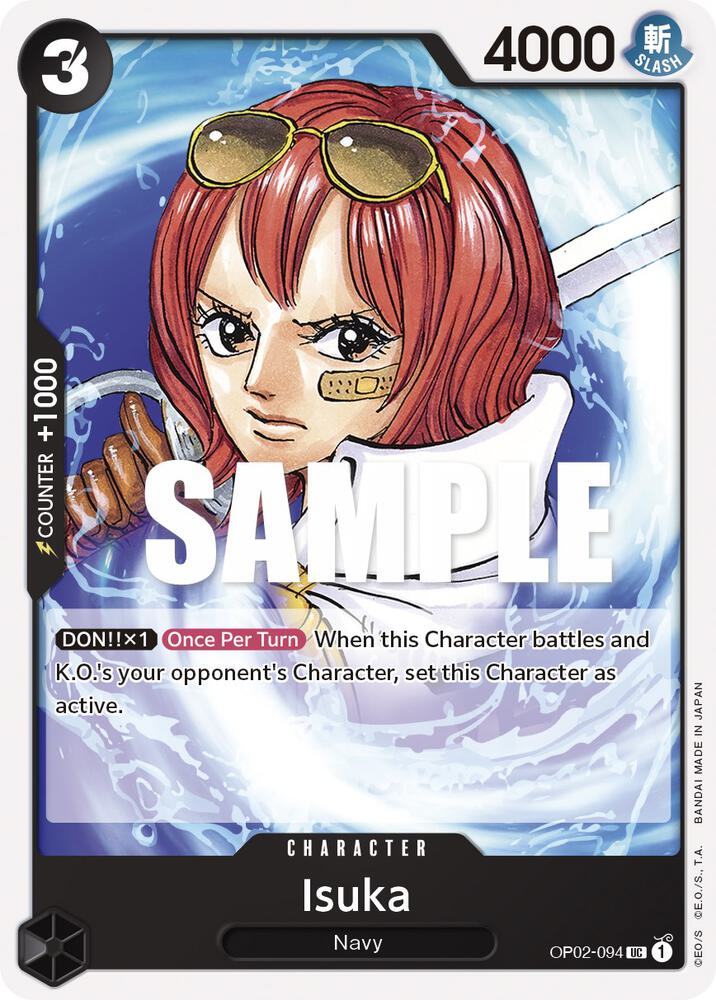 Isuka card image