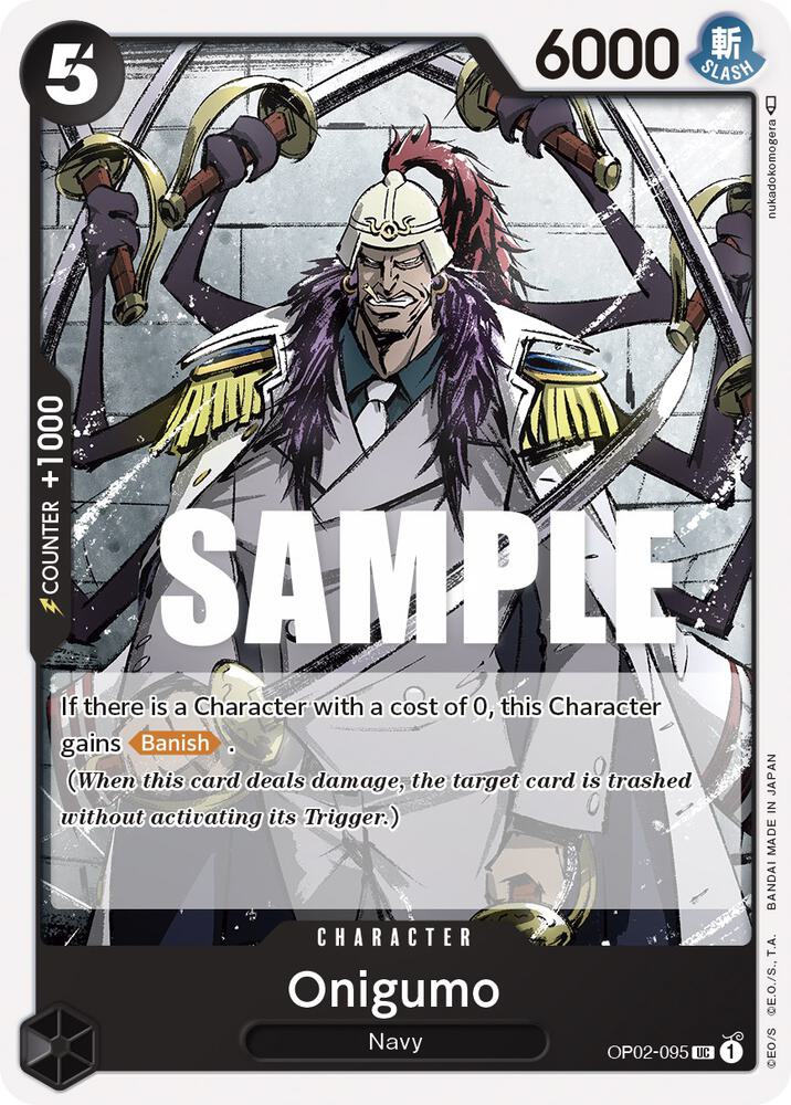 Onigumo card image