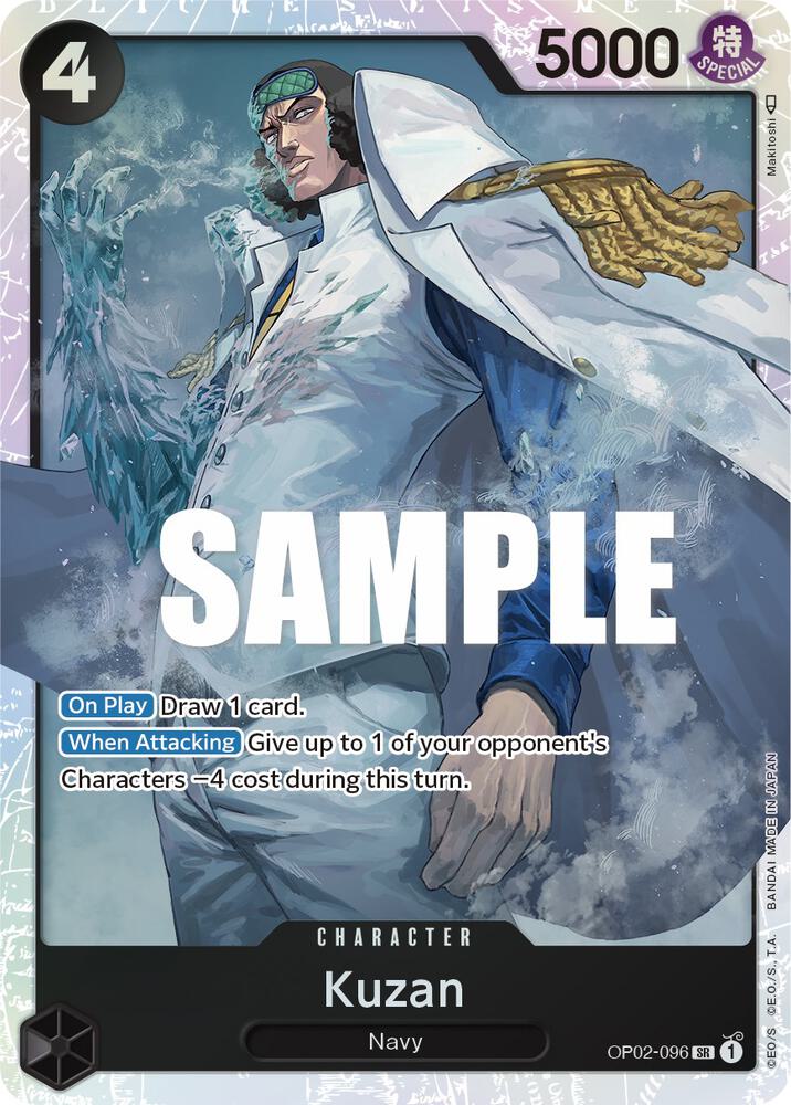 Kuzan (096) card image