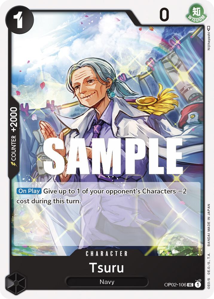Tsuru card image