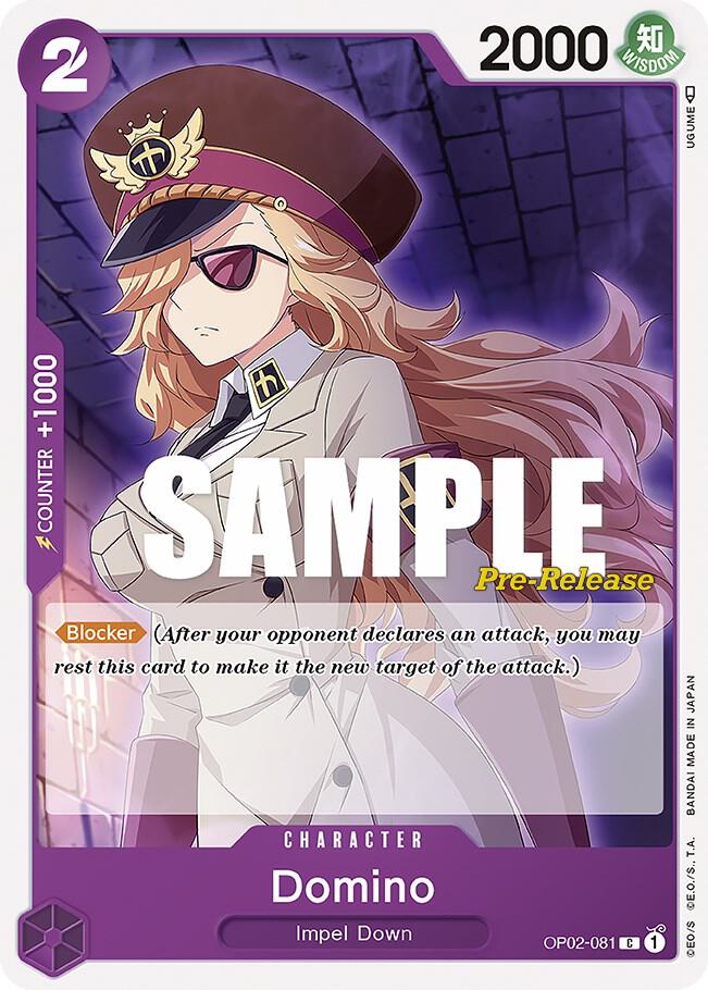 Domino card image