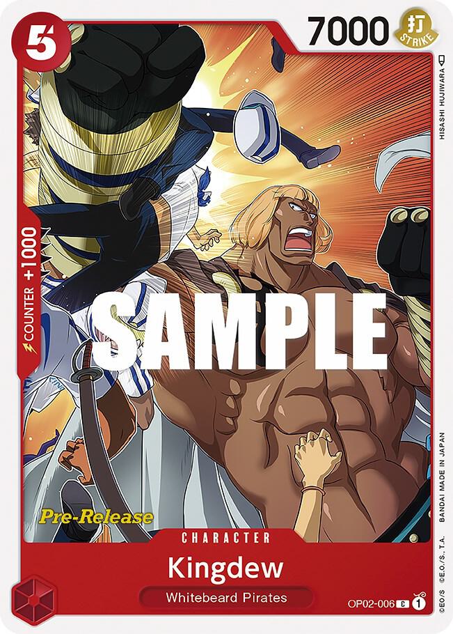 Kingdew card image