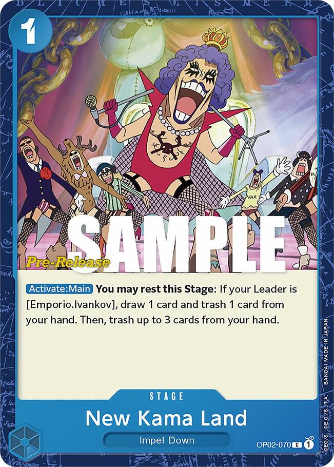New Kama Land card image
