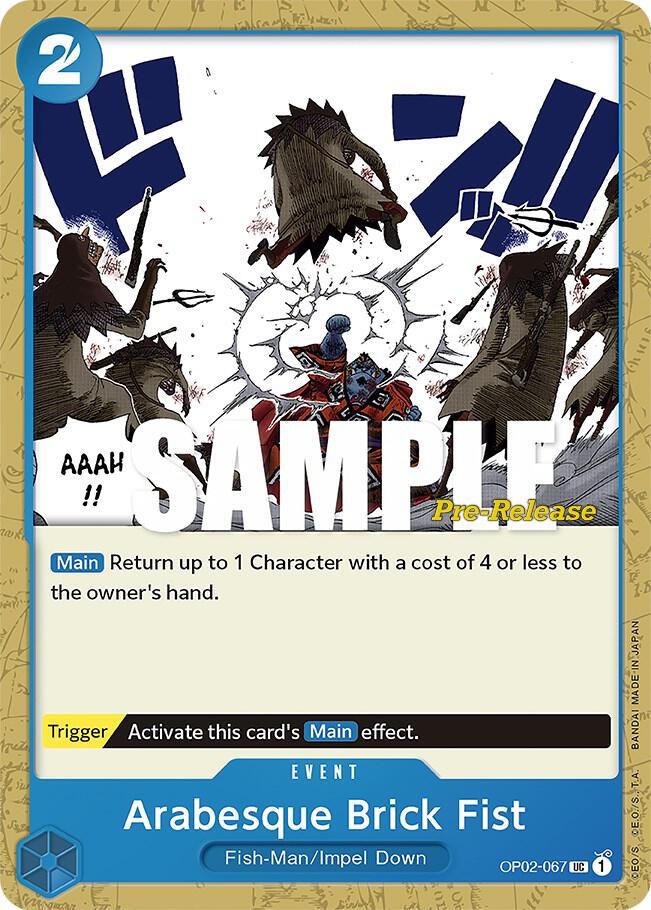 Arabesque Brick Fist card image