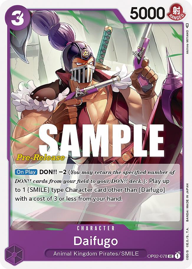 Daifugo card image