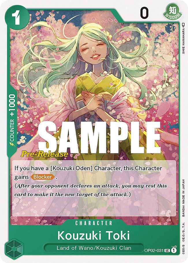 Kouzuki Toki card image