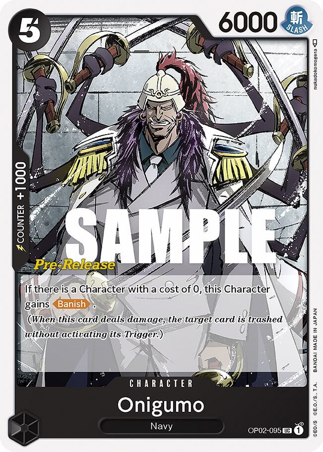 Onigumo card image