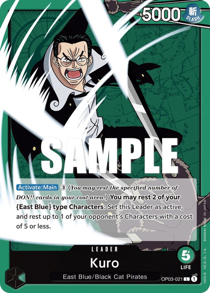 Kuro card image