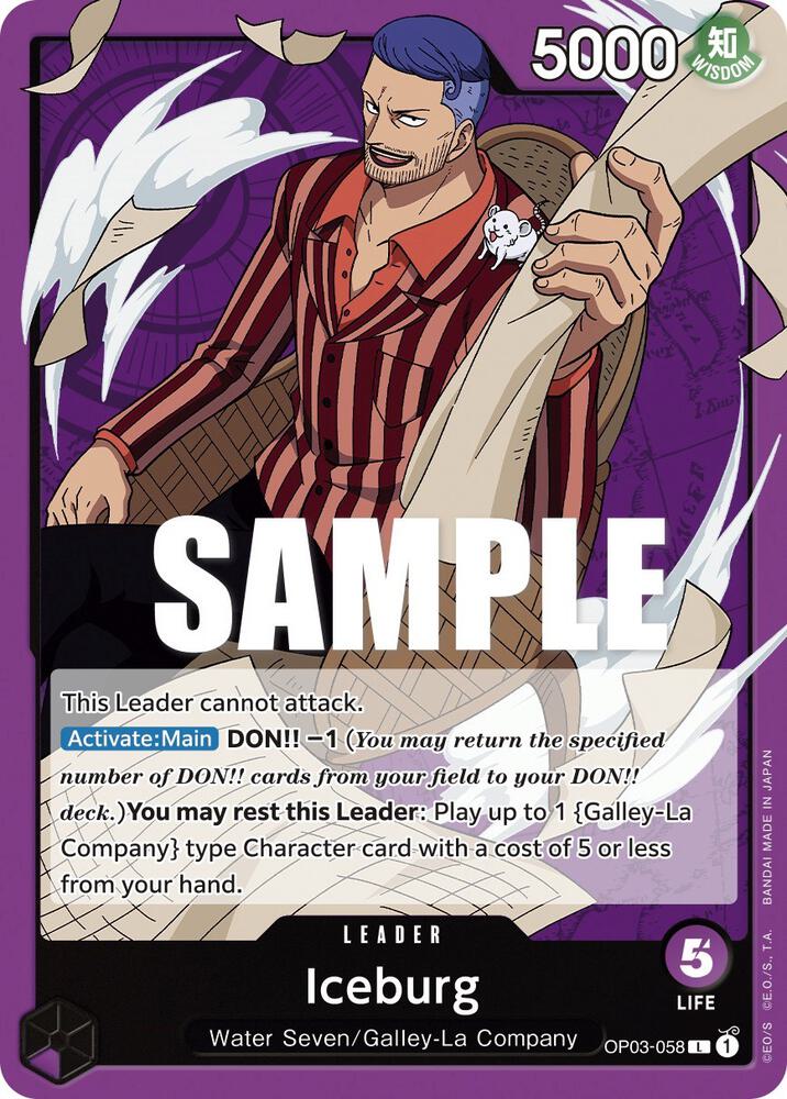 Iceburg card image