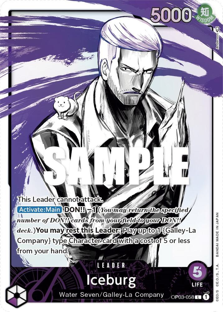 Iceburg (Alternate Art) card image