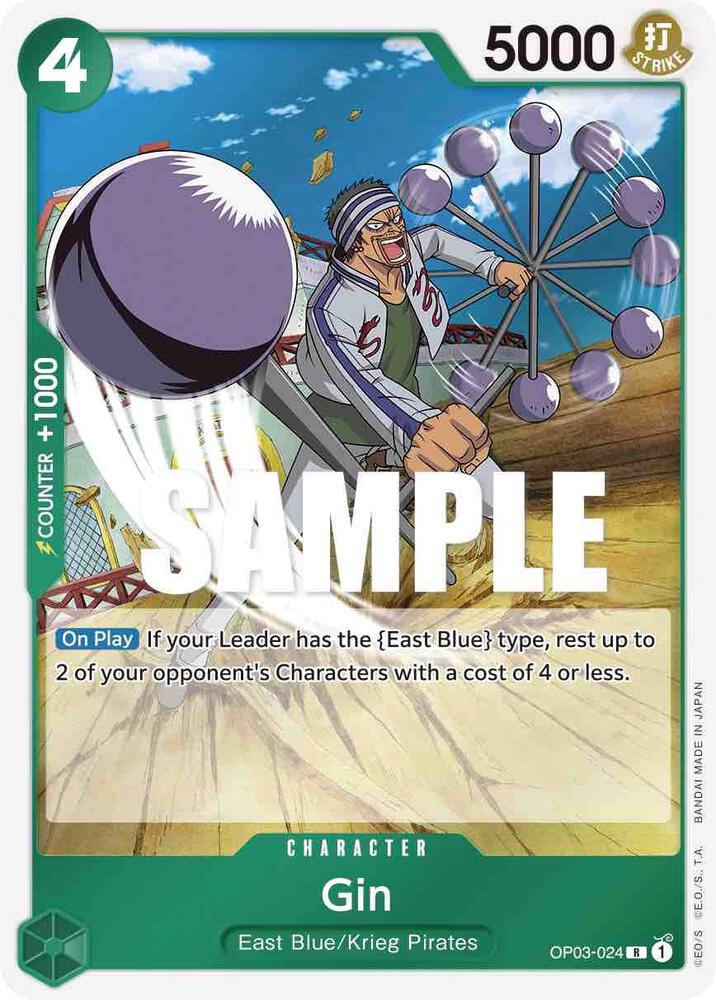 Gin card image