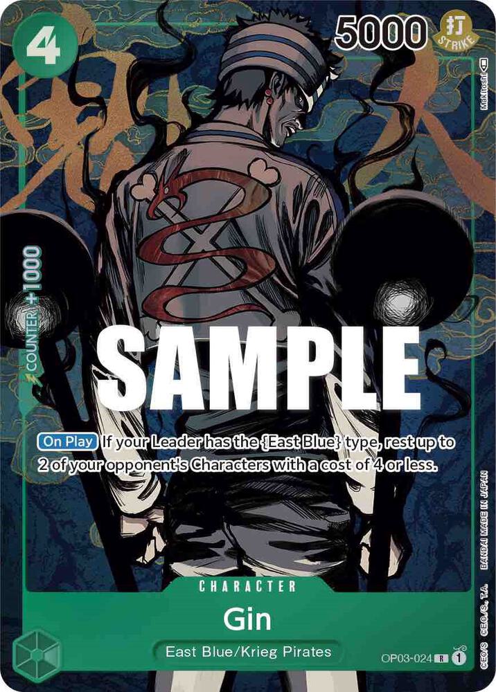 Gin (Alternate Art) card image