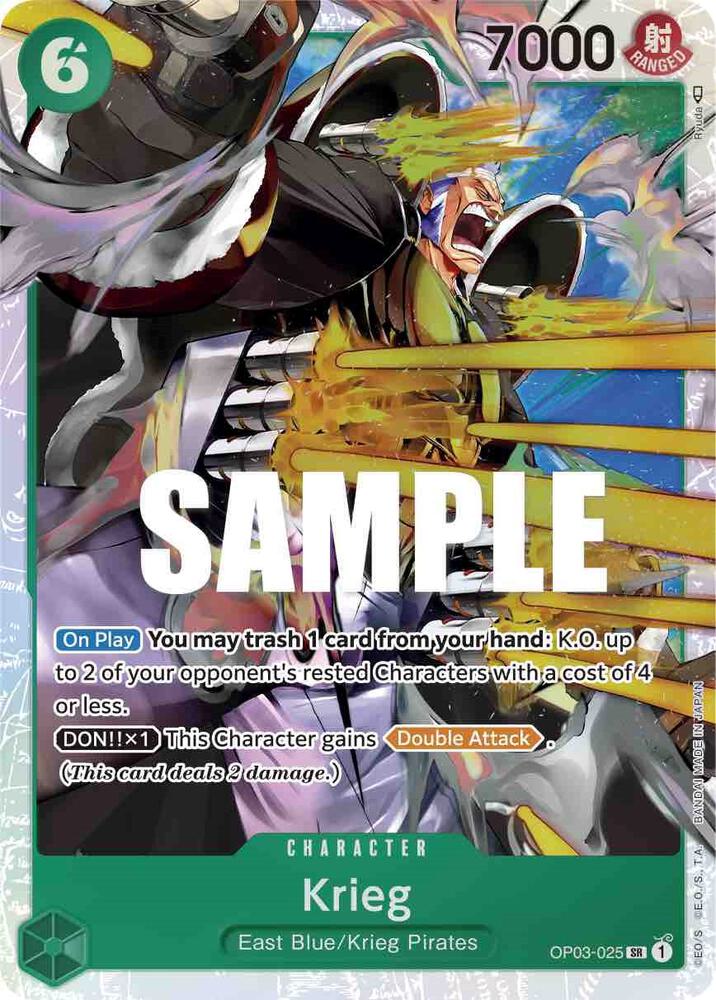 Krieg card image