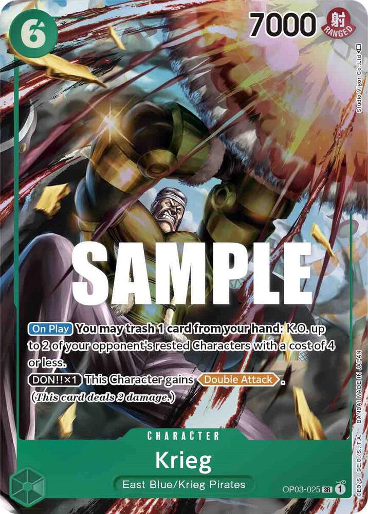Krieg (Alternate Art) card image
