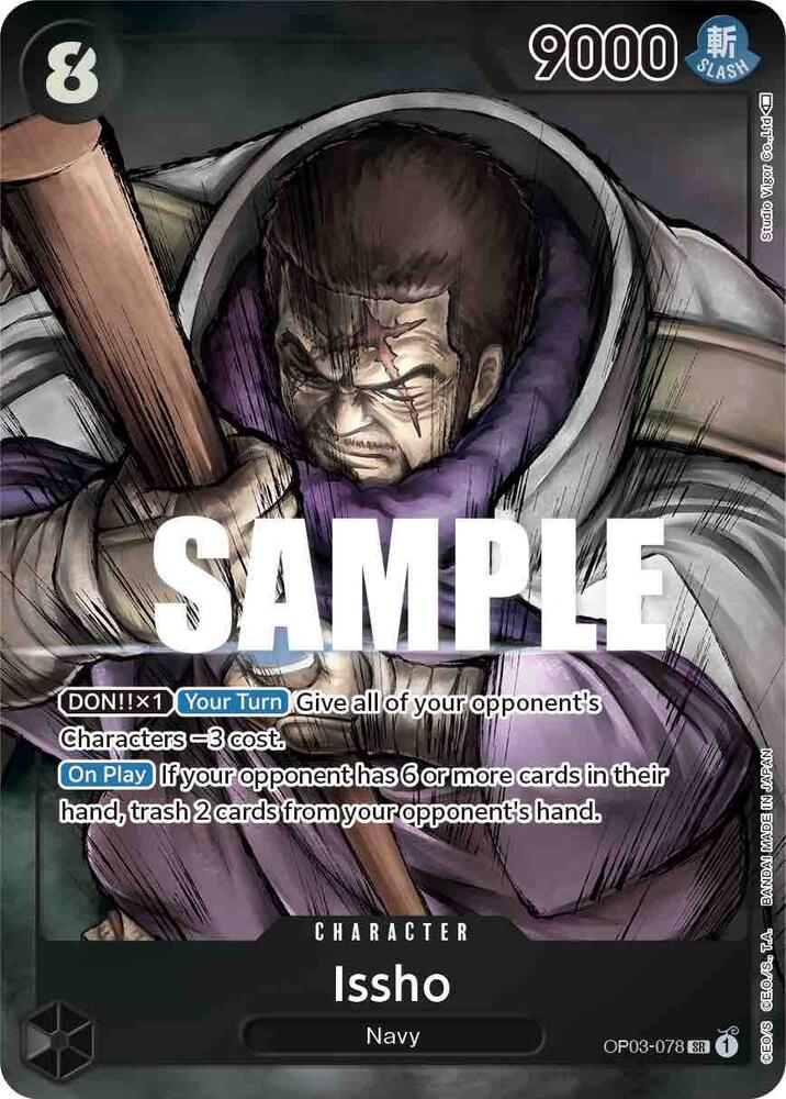 Issho (Alternate Art) card image