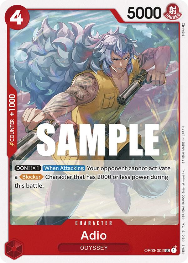 Adio card image