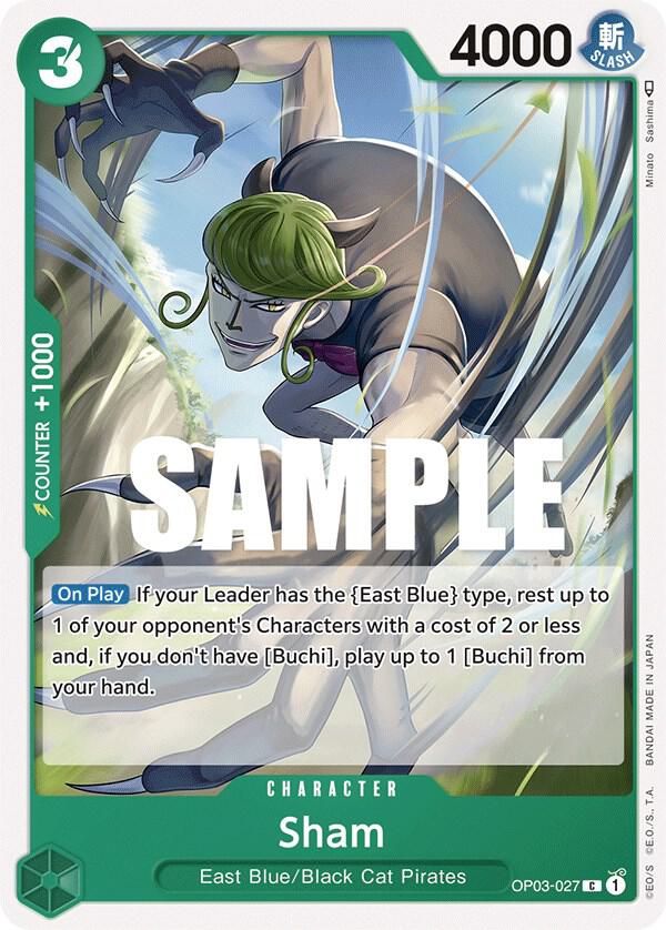 Sham card image