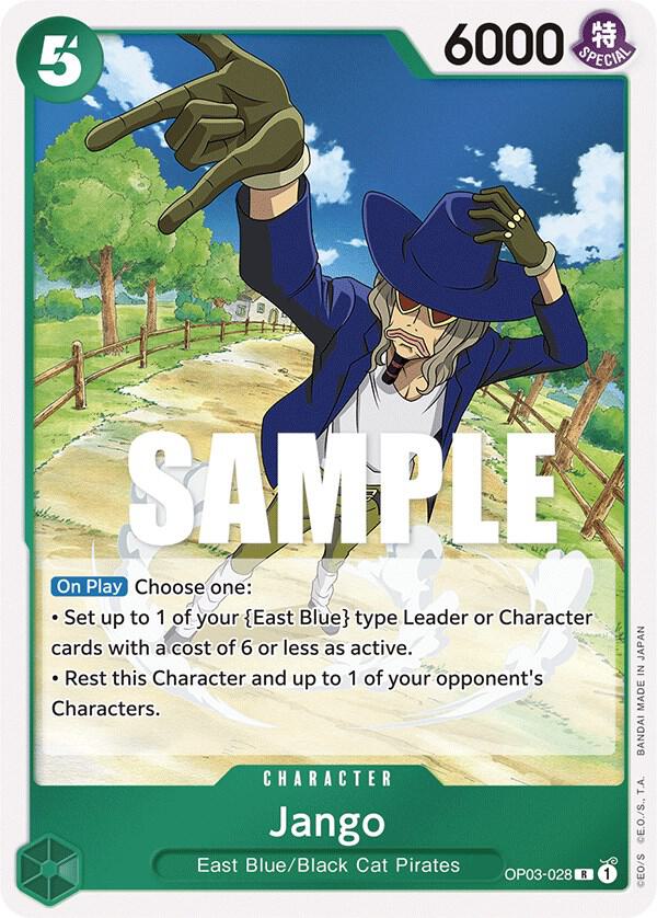Jango card image