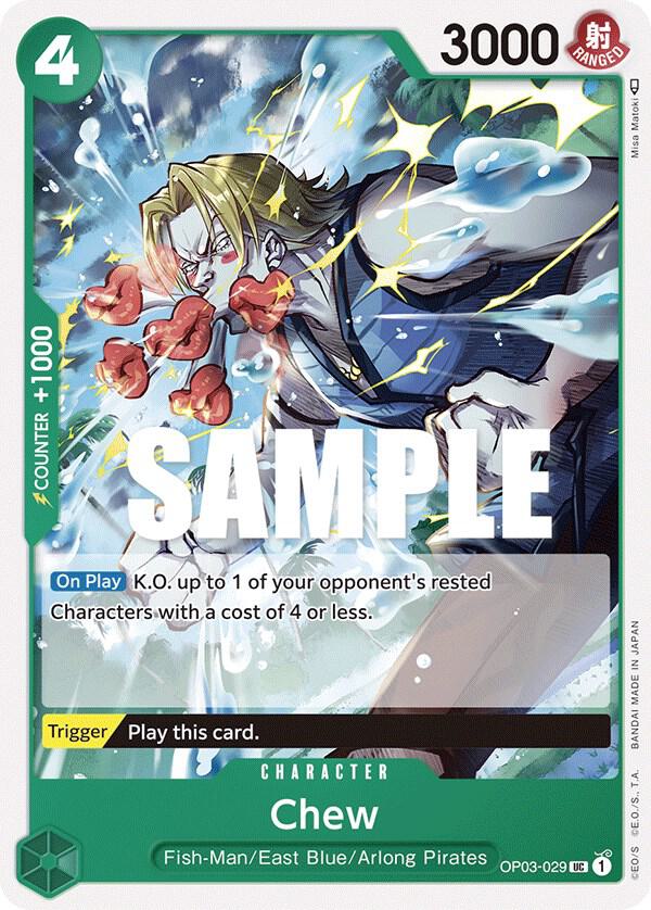 Chew card image
