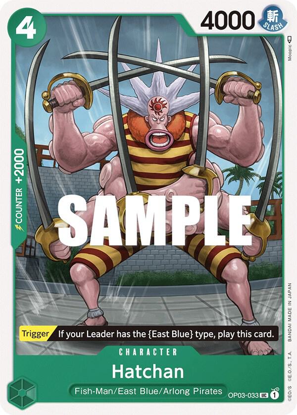 Hatchan card image