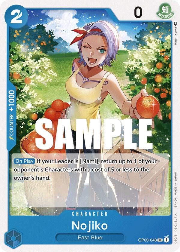 Nojiko card image