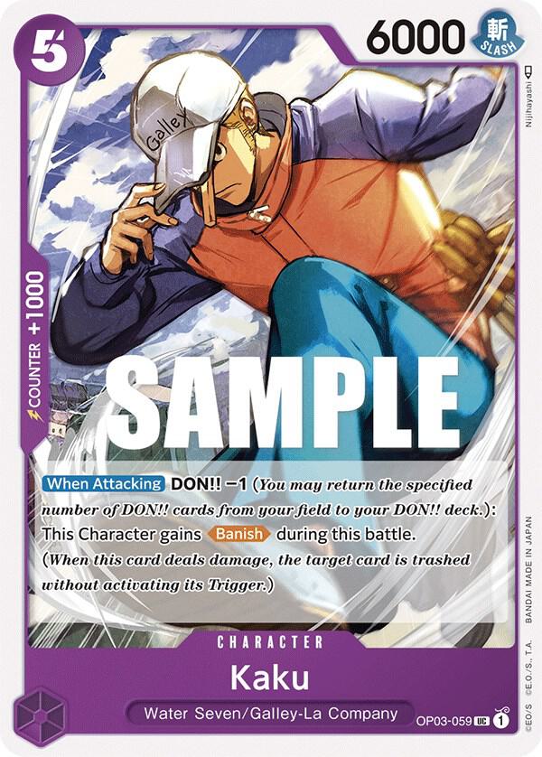 Kaku (059) card image