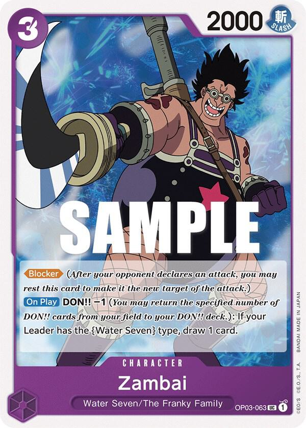 Zambai card image