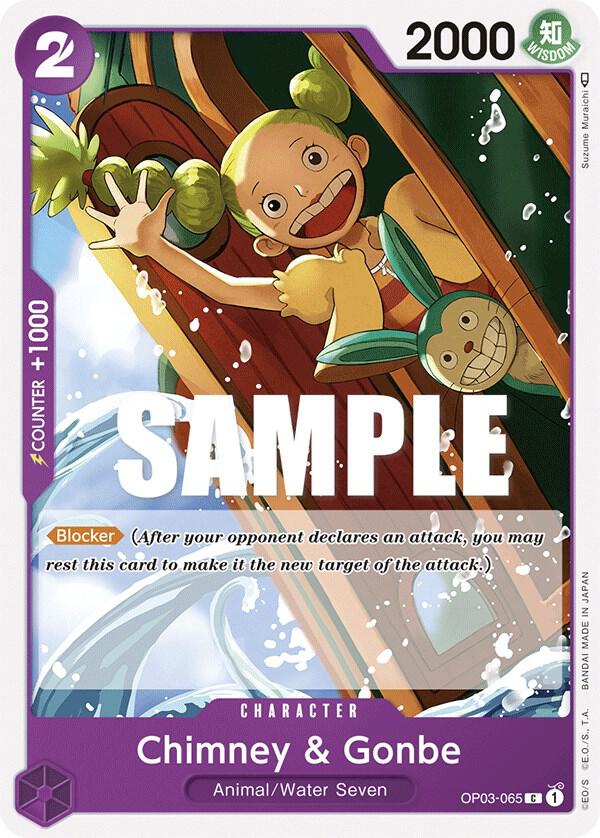 Chimney & Gonbe card image