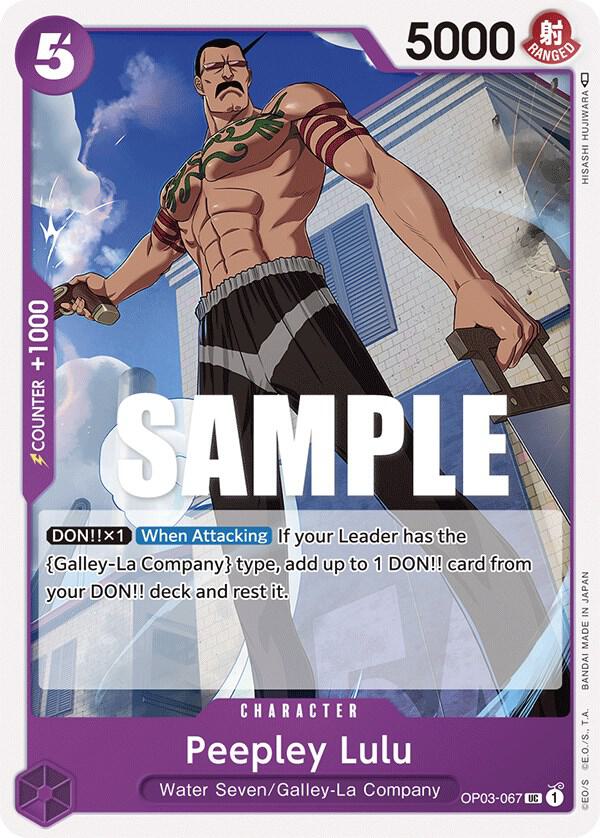 Peepley Lulu card image