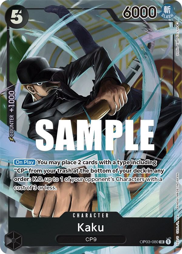 Kaku (080) (Alternate Art) card image