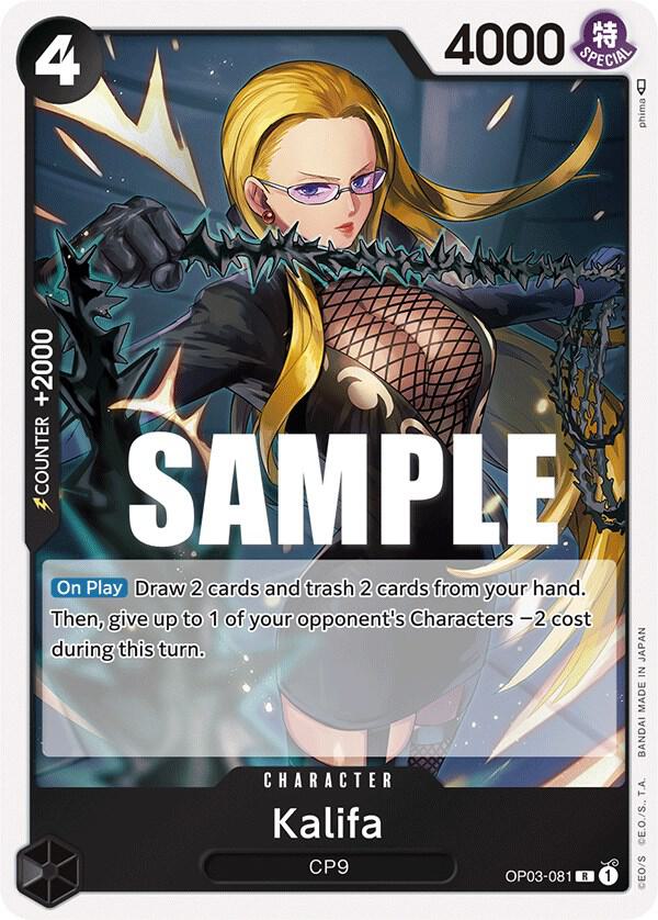 Kalifa (081) card image
