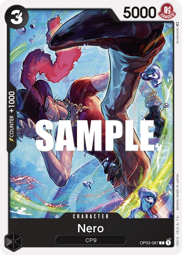Nero card image