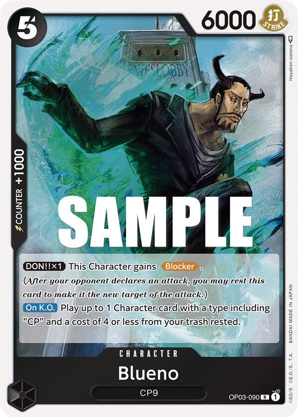 Blueno card image