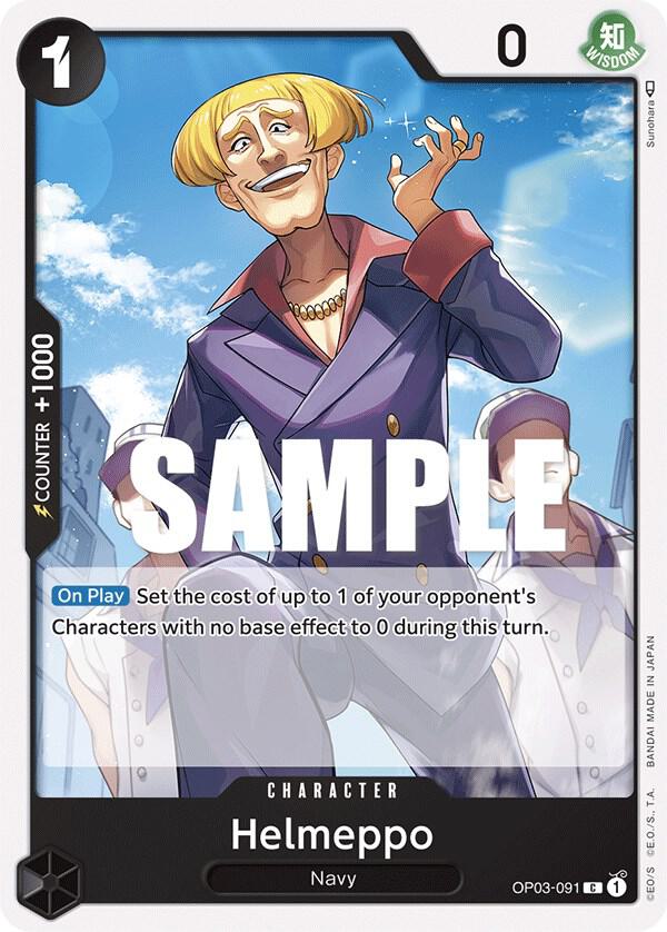 Helmeppo card image